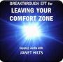 Leaving Your Comfort Zone Breakthrough EFT Audio